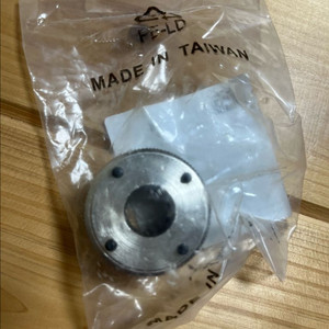 xtr m970 크랭크 분해공구