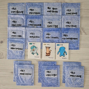 포켓몬띠부씰 시즌3