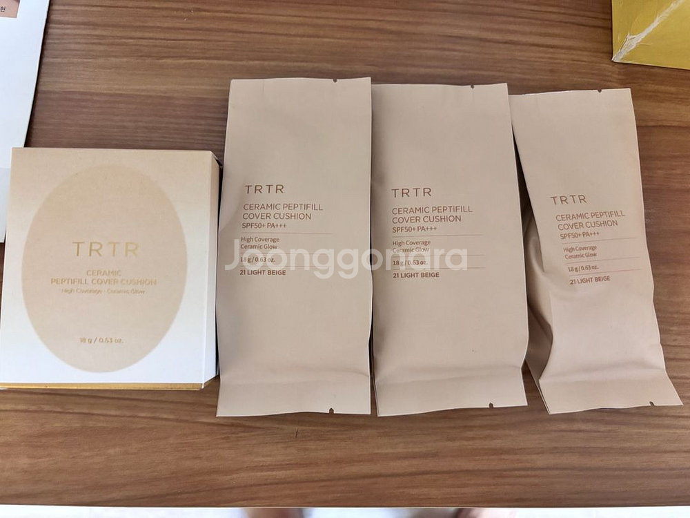 티르티르 도자기 쿠션 21호--0