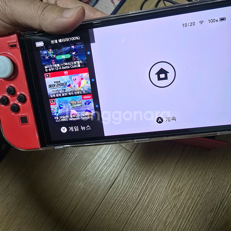 닌텐도스위치oled 마리오에디션--6
