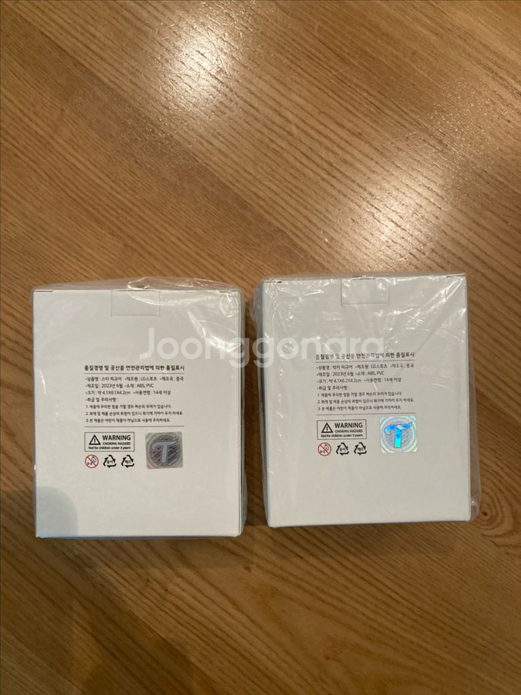 2023 lg트윈스 럭키, 스타 피규어 한정판 굿즈--1