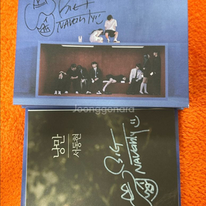 BIG Naughty 빅나티 낭만교향곡 친필싸인 앨범