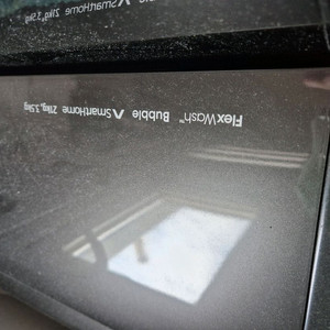 삼성세탁기2018년