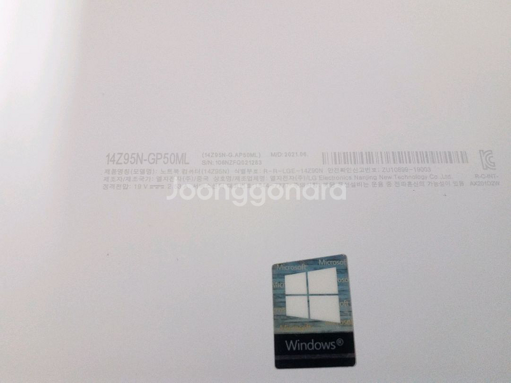 LG그램 i5-1135U7 14Z95N-VP50ML--5