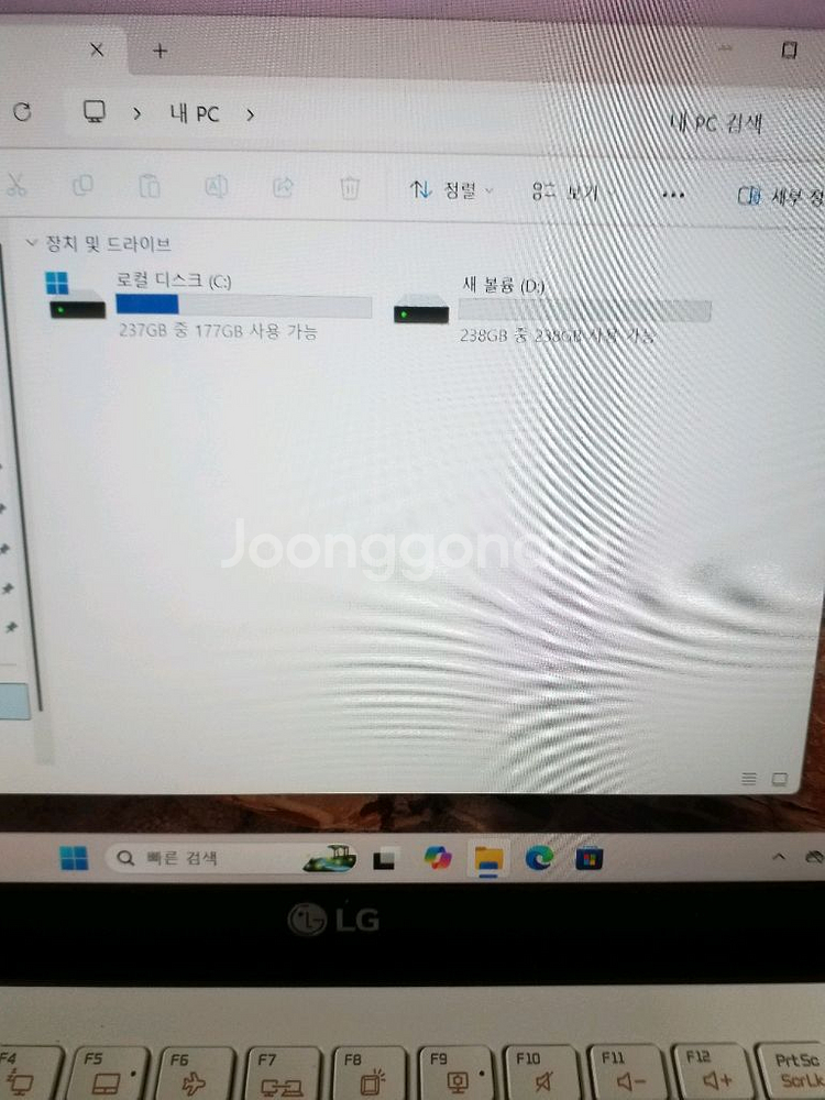LG그램 i5-1135U7 14Z95N-VP50ML--4