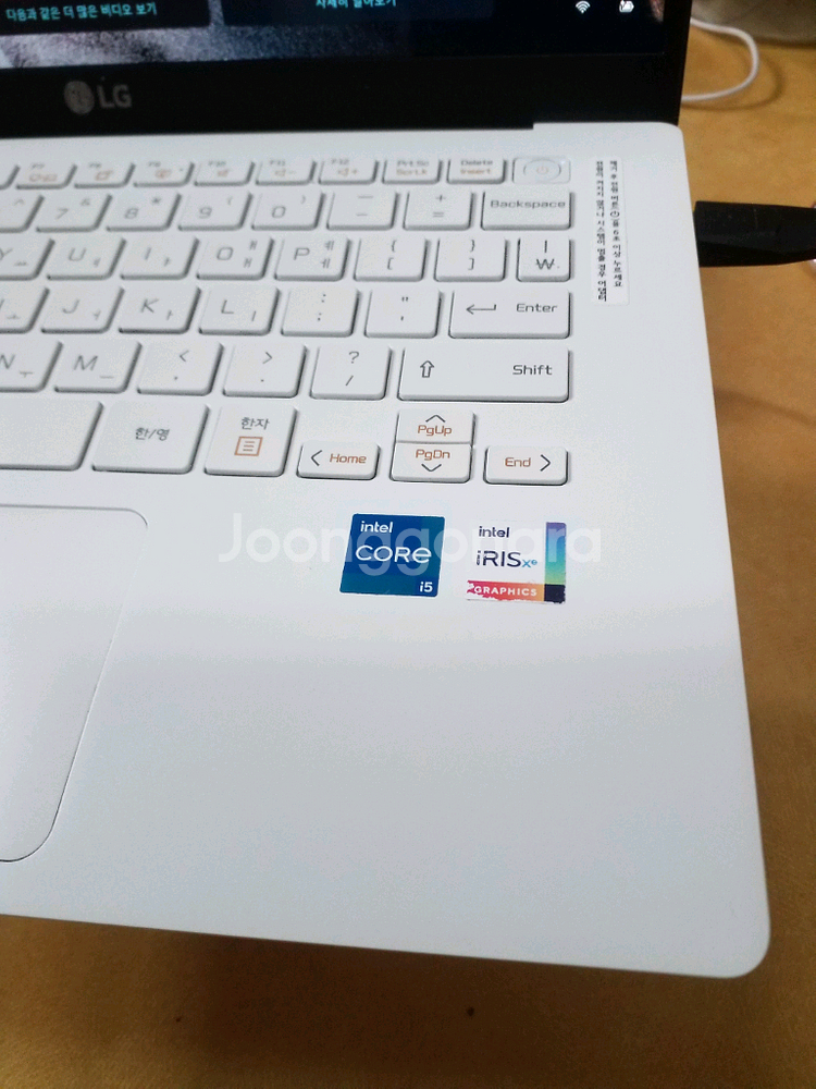 LG그램 i5-1135U7 14Z95N-VP50ML--1