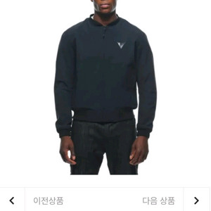 다이네즈 오토바이 바이크 보드자켓
