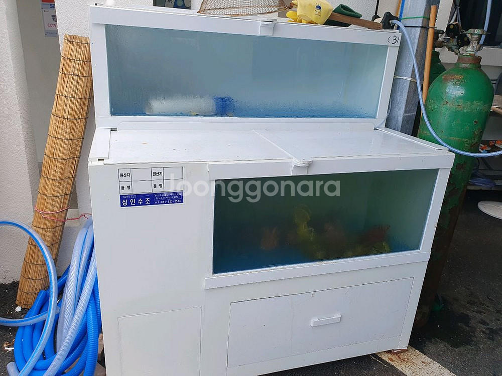 업소용수족관 및 냉각기--5
