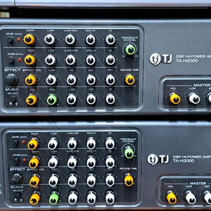 태진 TA-H2000