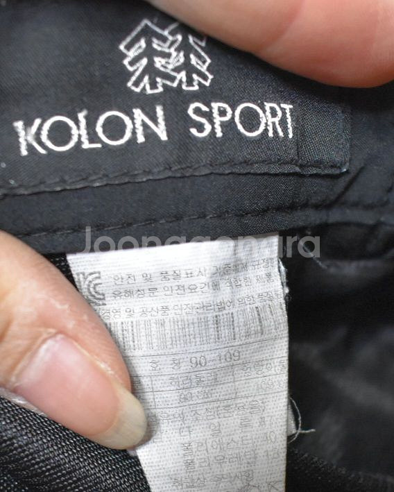 코오롱스포츠 남성 바지 (35)--4