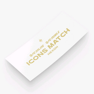 아이콘매치 day1 WF 4열 2연석 양도 합니다