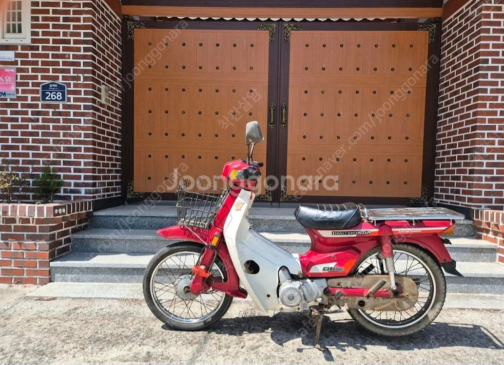 오래된 시티100 판매합니다--0