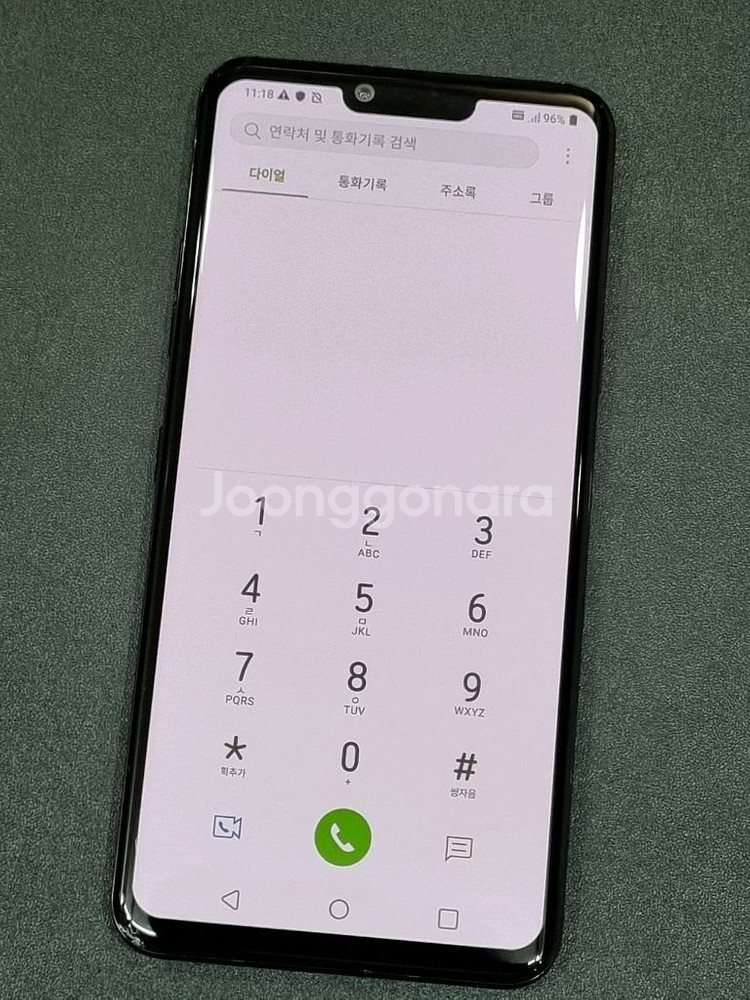 LG G8 ThinQ 128GB 블랙--3