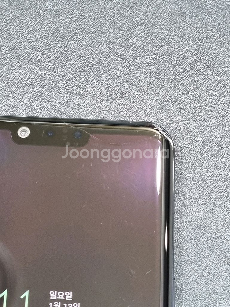LG G8 ThinQ 128GB 블랙--1