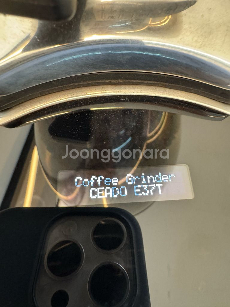 체아도 커피그라인더와 오토탬핑기 팝니다.--1