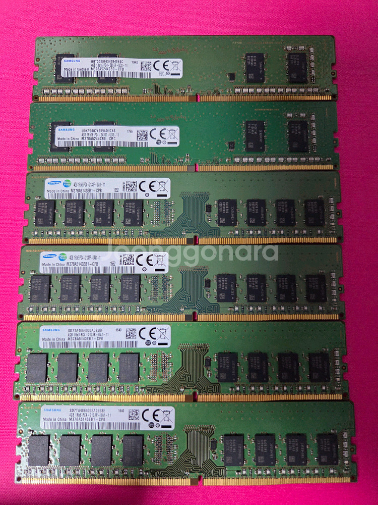 삼성 DDR4 4G 메모리 팝니다--0