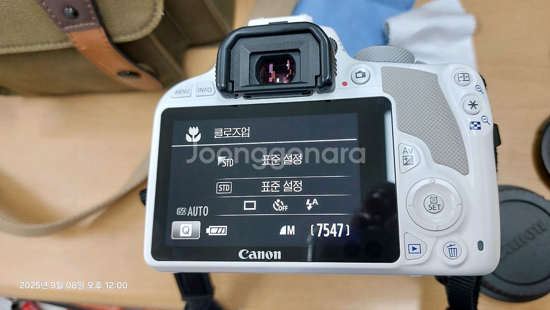캐논 EOS 100D A급(셔터카운트 7600)--4