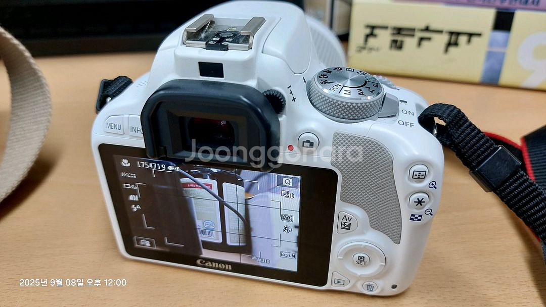 캐논 EOS 100D A급(셔터카운트 7600)--3