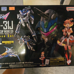 택포)HG마크로스델타 VF-31J 지그프리드 DX세트