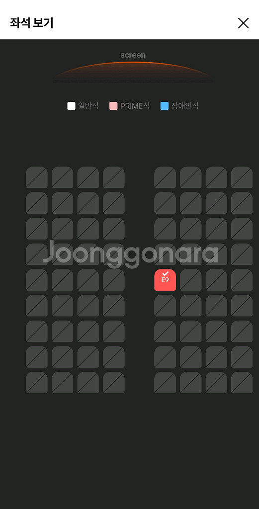 정가 용아맥 용포디 용포프 8일 월 14:00 16:3--0