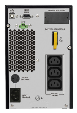 [새삥] APC UPS 900w 서버/사무실/오디오용--1