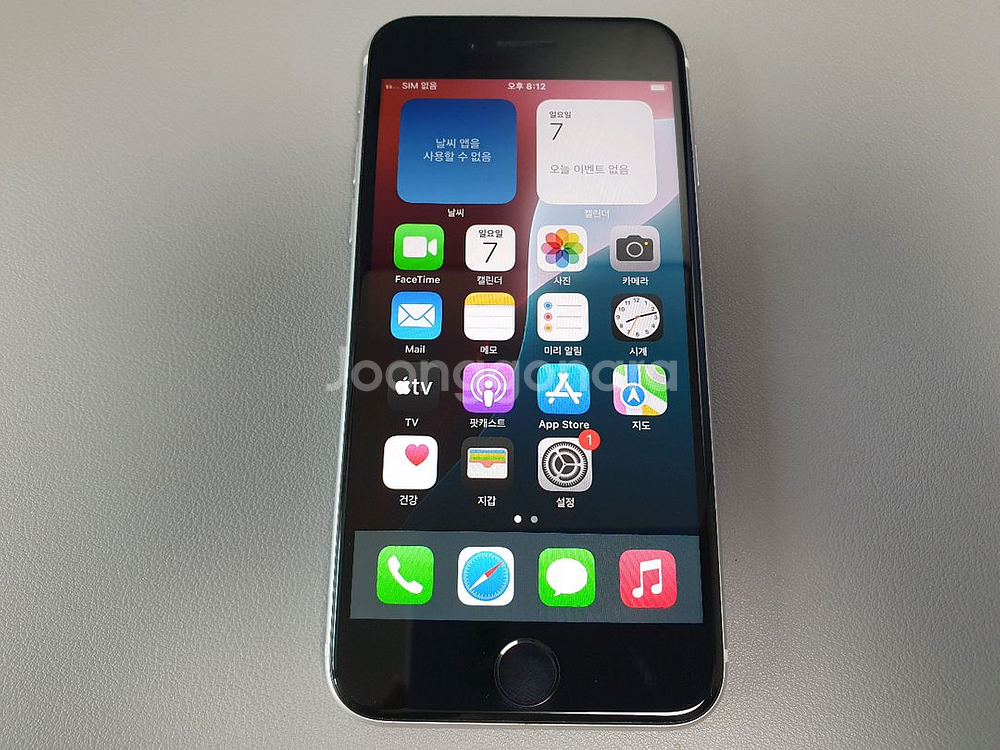 아이폰 SE2 / 128GB / 화이트--0