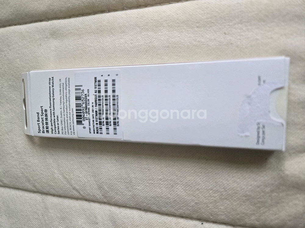 (새상품) 삼성 갤럭시 워치 밴드 20mm--3