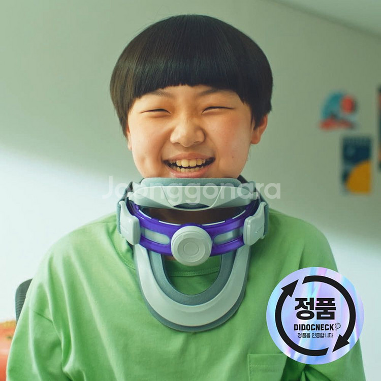 띠라렉 디닥넥 거북목 교정기 팝니다.--1