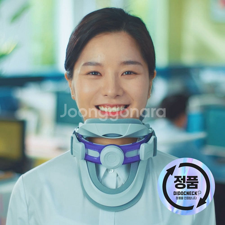 띠라렉 디닥넥 거북목 교정기 팝니다.--0
