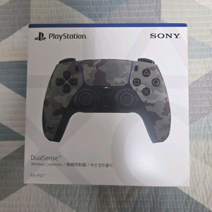 ps5 듀얼센스 카모플라주