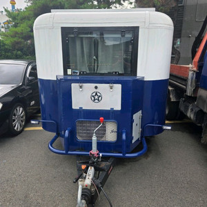 블루밴 카라반