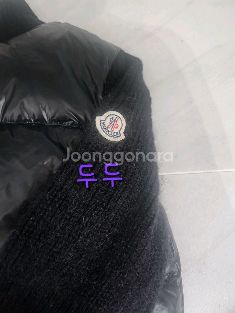 몽클레어 모헤어패딩가디건 (정품)--5