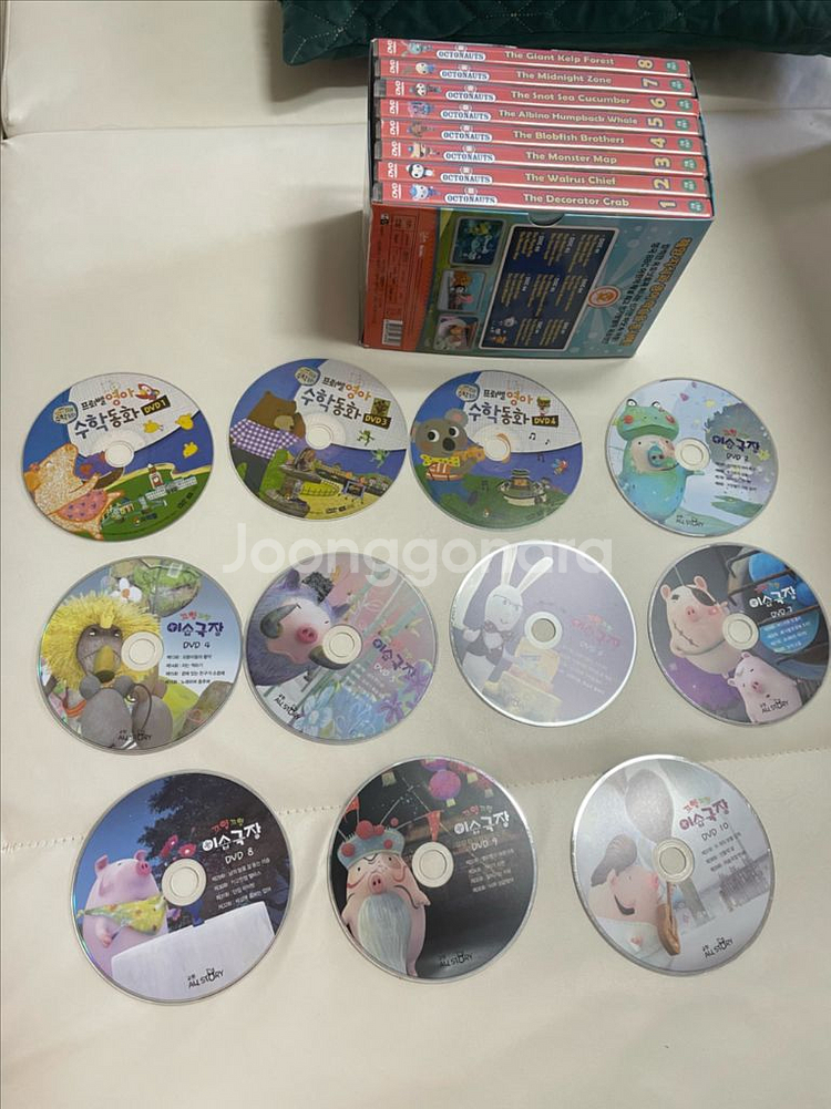 옥토넛1집+(프뢰벨영아수학동화+이솝극장dvd 덤이에요!--0