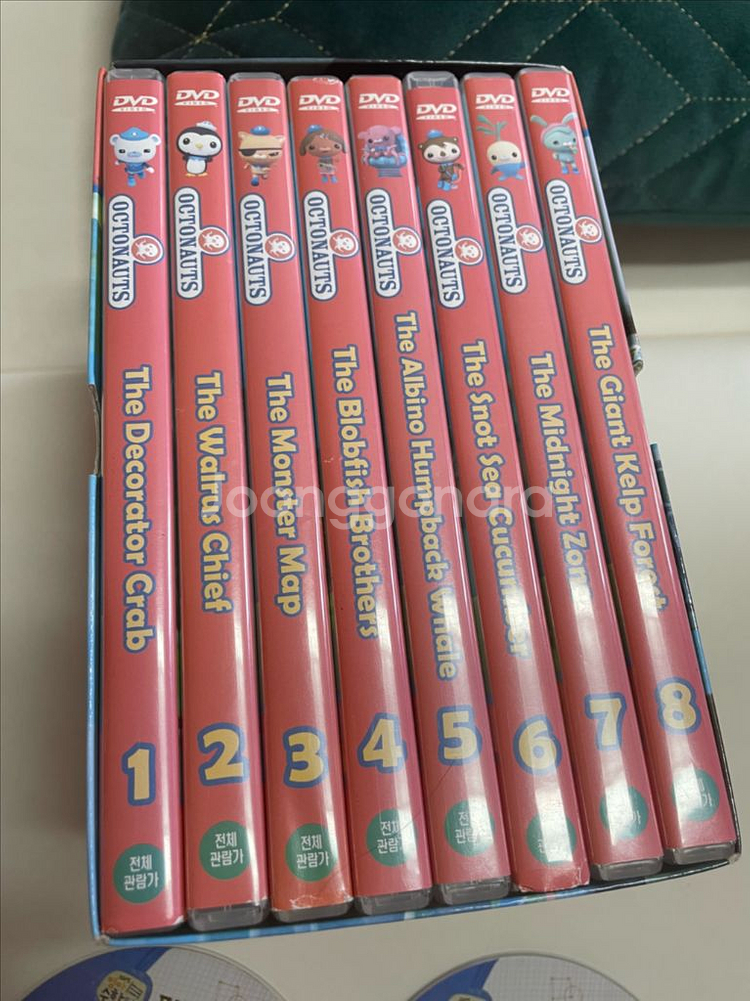 옥토넛1집+(프뢰벨영아수학동화+이솝극장dvd 덤이에요!--1