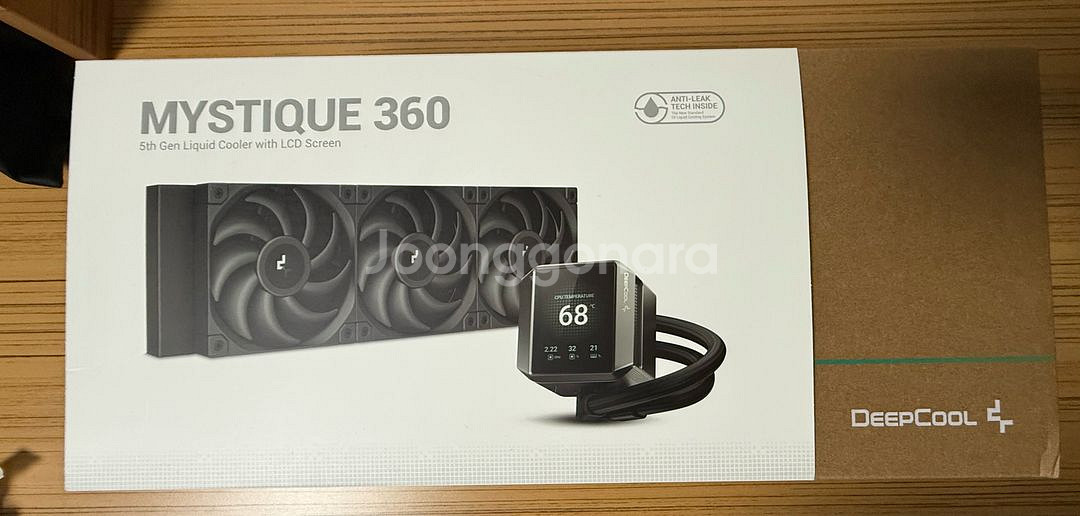 딥쿨 미스틱 360 미사용 수랭쿨러--1