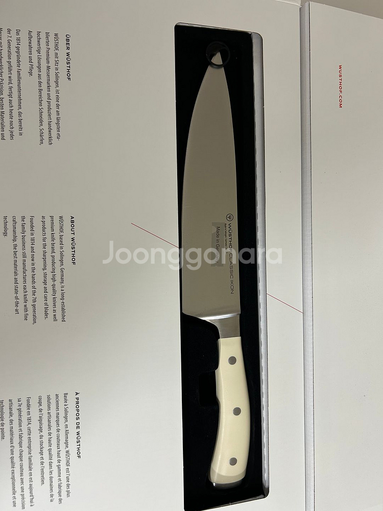 우스토프 식도20 새제품--2