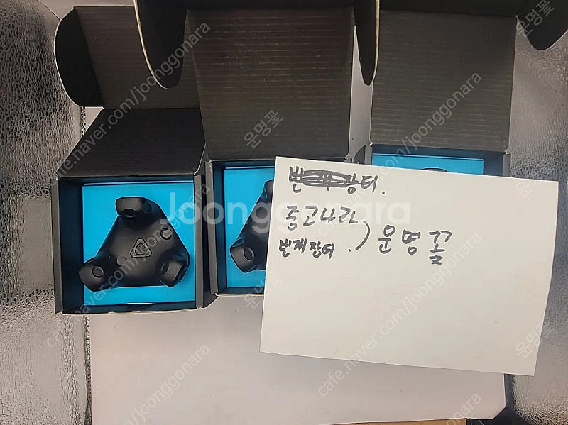 바이브 트래커 3.0--0
