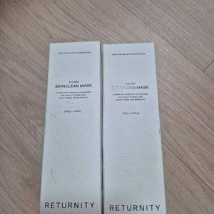 리터니티 모공축소 율무팩 2개 새상품