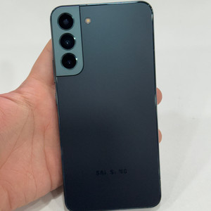 갤럭시S22플러스 그린 256GB 17만원