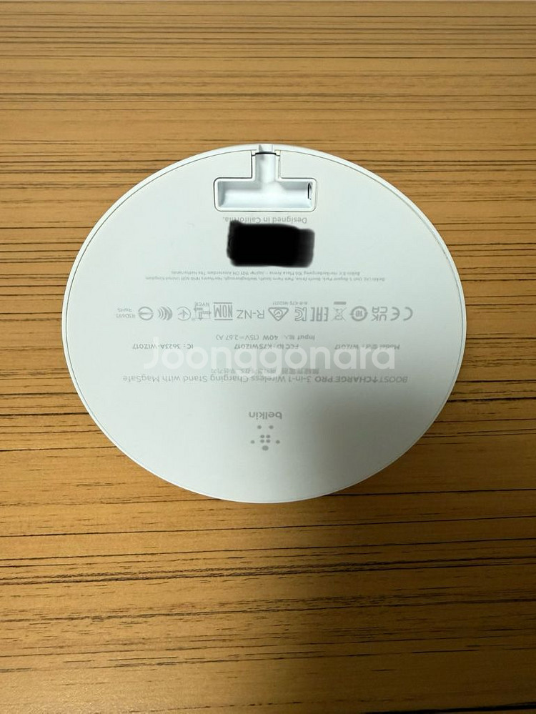 벨킨 3in1 맥세이프 15W WIZ017kr무선충전기--4