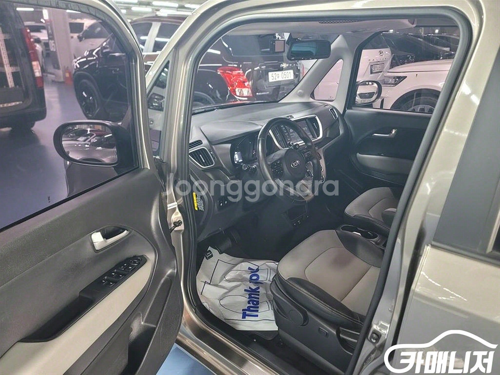 [기아]더 뉴 레이 프레스티지 #앱특가--8