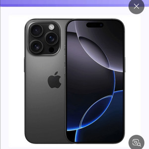 아이폰16프로256GB 미개봉 컬러 교환 구해요