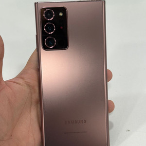 갤럭시노트20울트라 브론즈 256GB 미파손 가성비폰