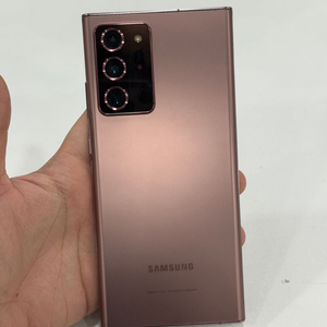 갤럭시노트20울트라 브론즈 256GB 무잔상 23만원
