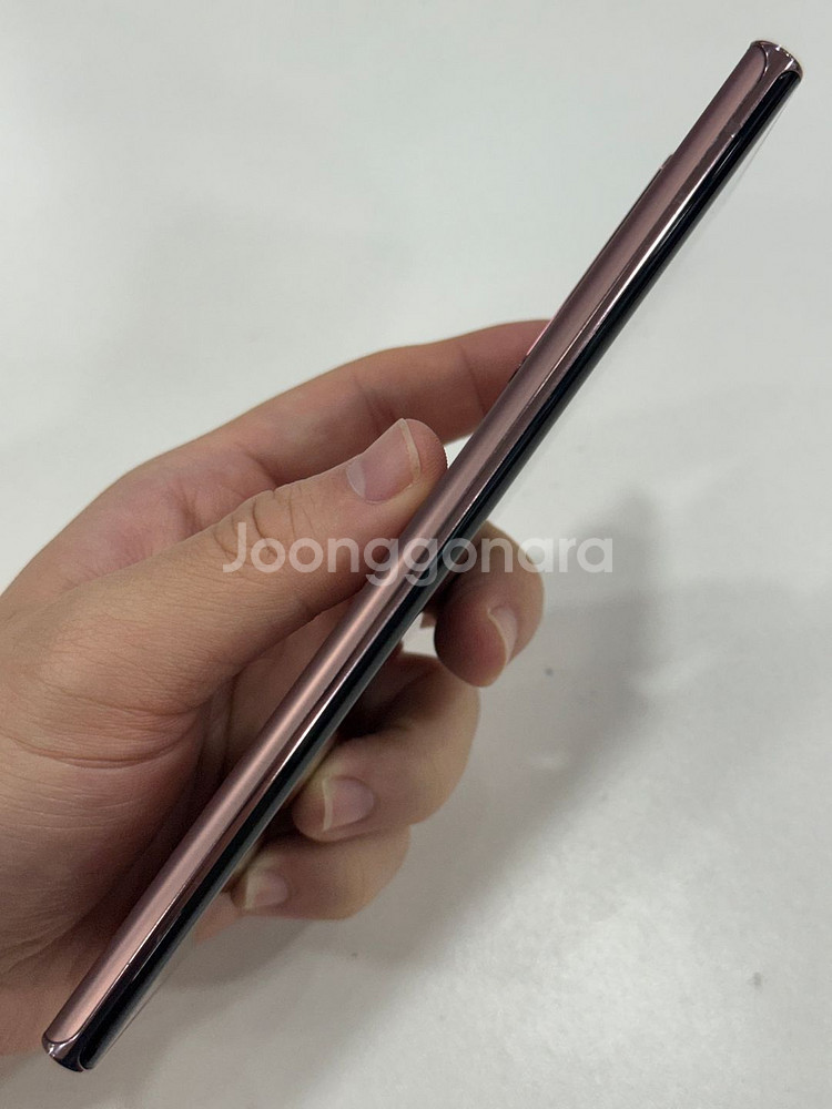 갤럭시노트20울트라 브론즈 256GB 무잔상 23만원--2