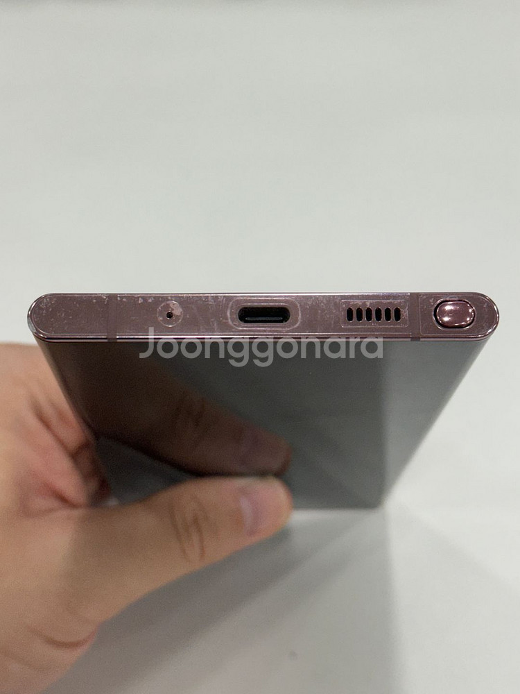 갤럭시노트20울트라 브론즈 256GB 무잔상 23만원--5