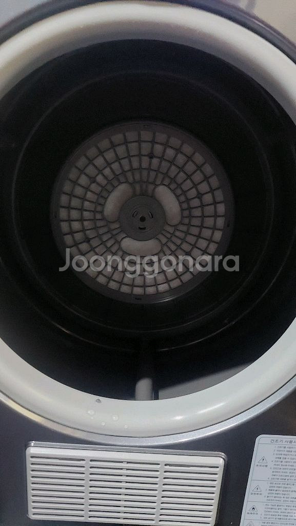 미니 건조기 수원역근거리배송포함--2