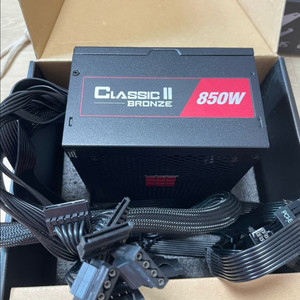 classic 2 bronze 850w