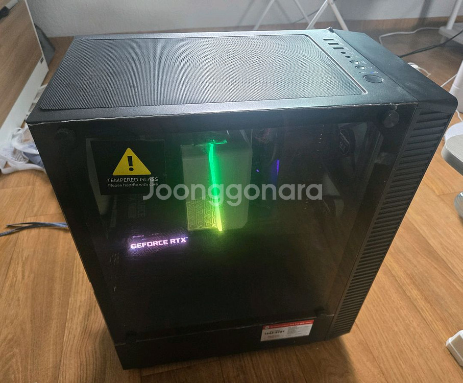 게이밍 컴퓨터 세트 GTX3060 팝니다.--0
