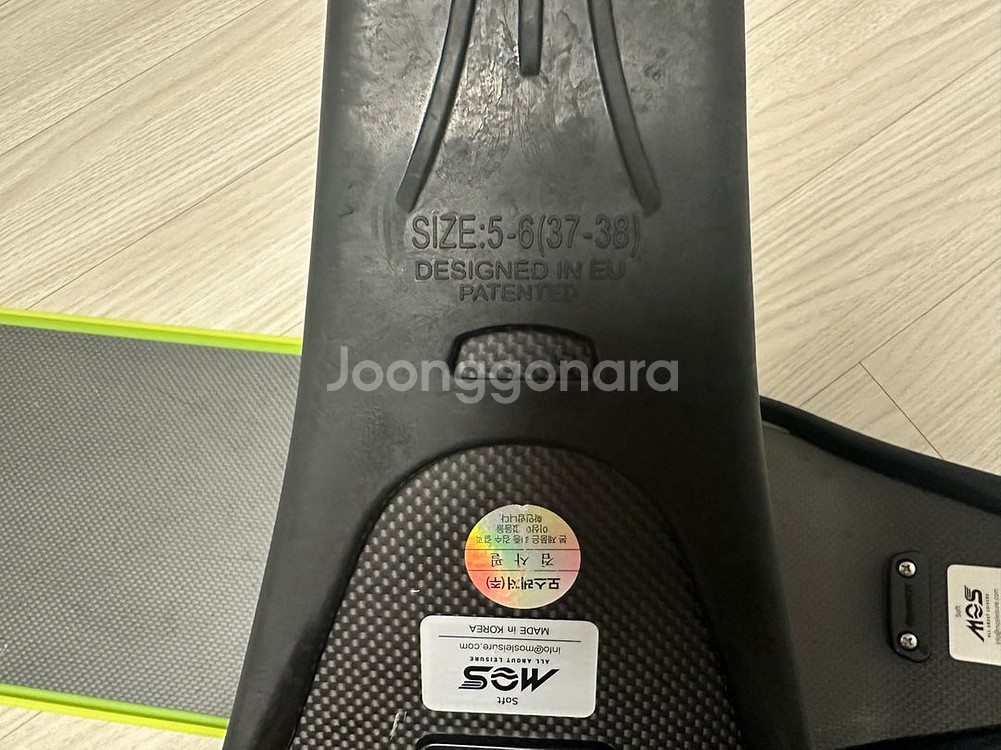 플레타 프리다이빙 카본 롱핀--2